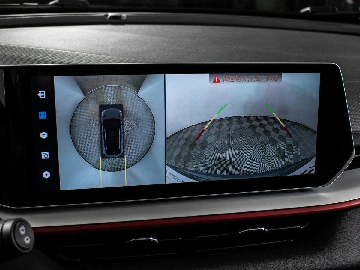 Продажа Б/У Джили Кулрэй. Фото: #14