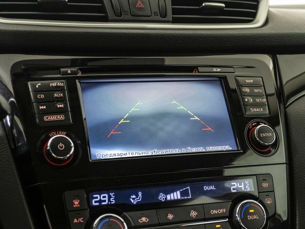 Продажа Б/У Ниссан Кашкай. Фото: #12