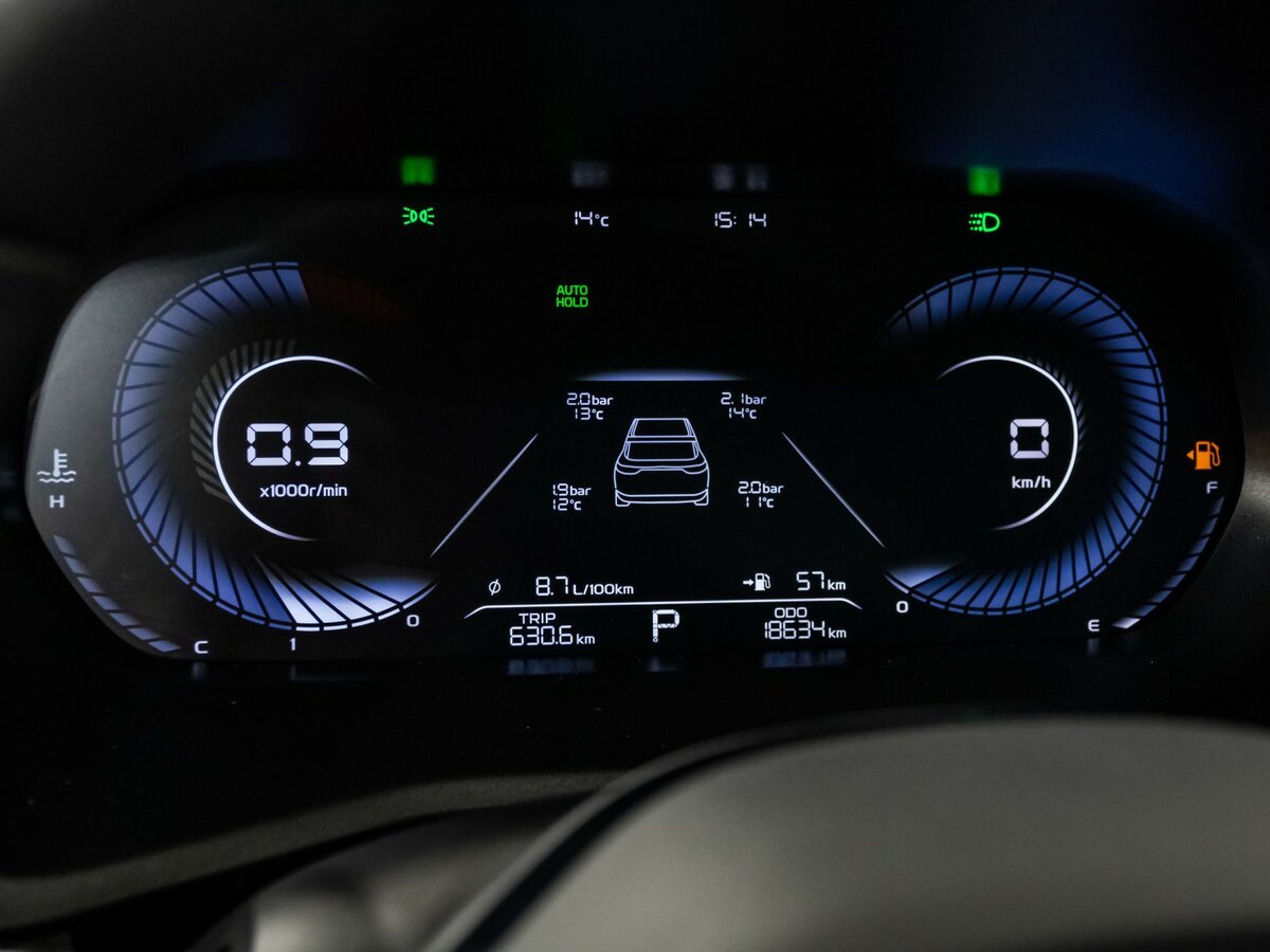 Продажа Б/У Джили Эмгранд. Фото: #9