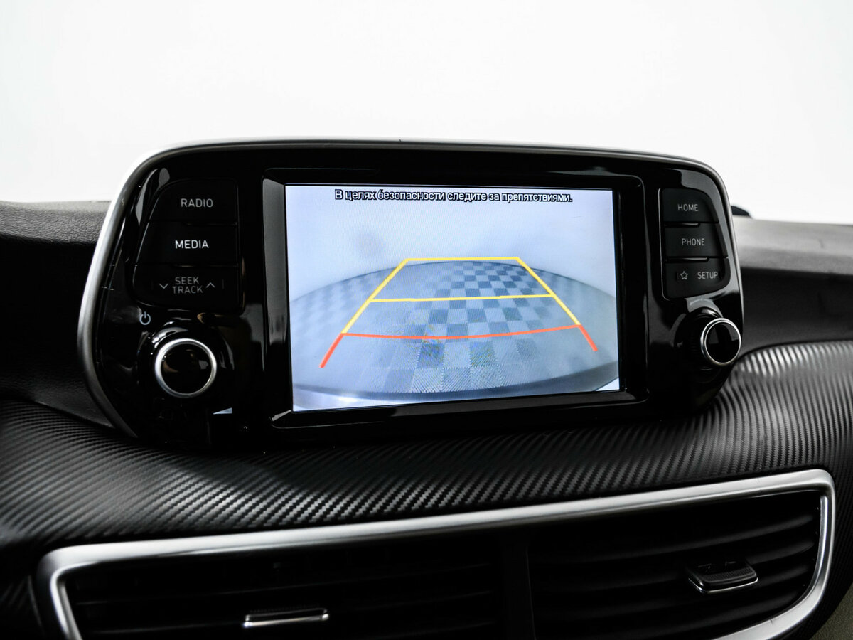 Продажа Б/У Хендай Туксон. Фото: #13