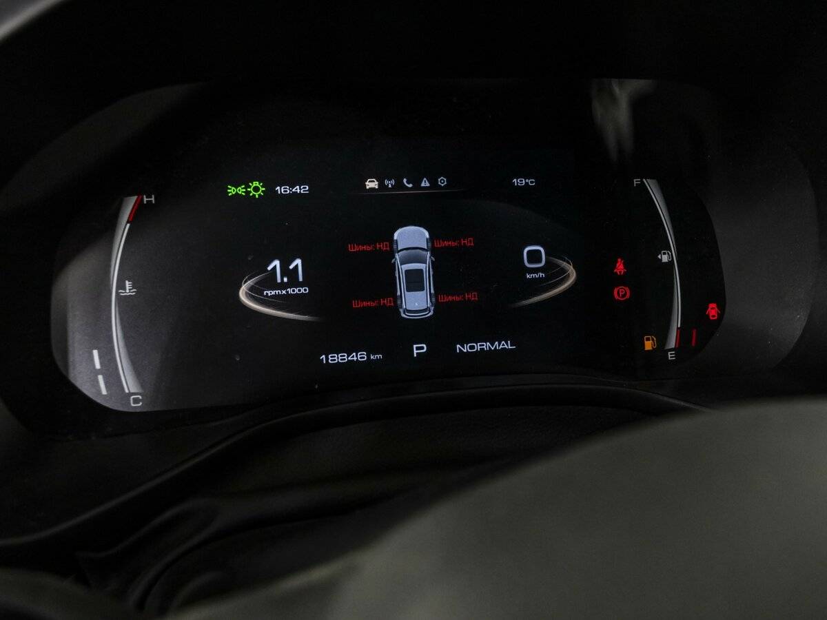 Продажа Б/У Хавал Джолион. Фото: #10