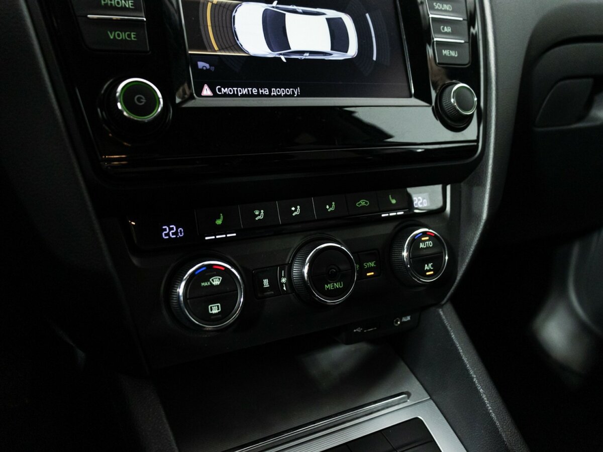 Продажа Б/У Шкода Октавия. Фото: #13