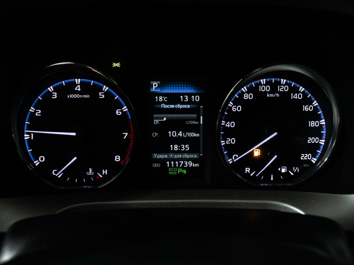 Продажа Б/У Тойота Рав4. Фото: #11