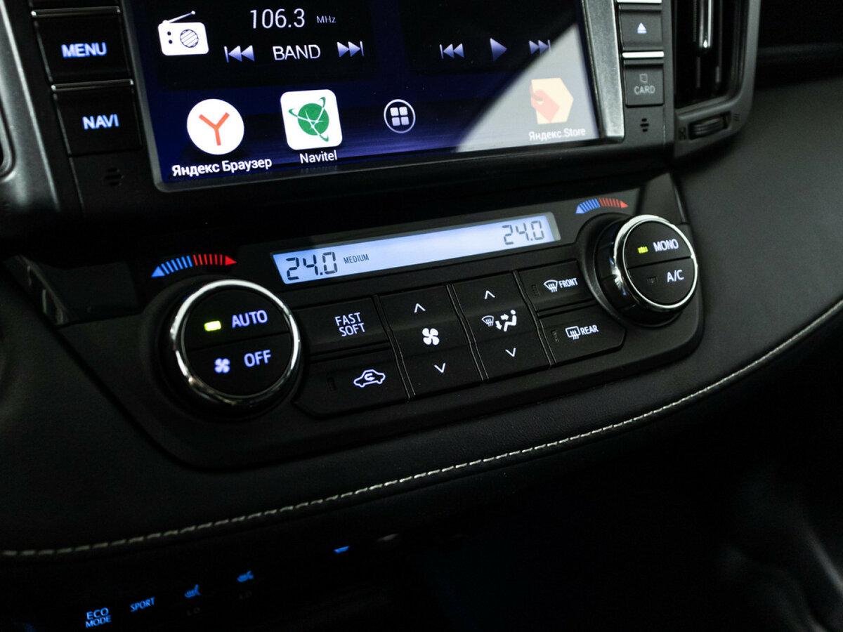 Продажа Б/У Тойота Рав4. Фото: #16