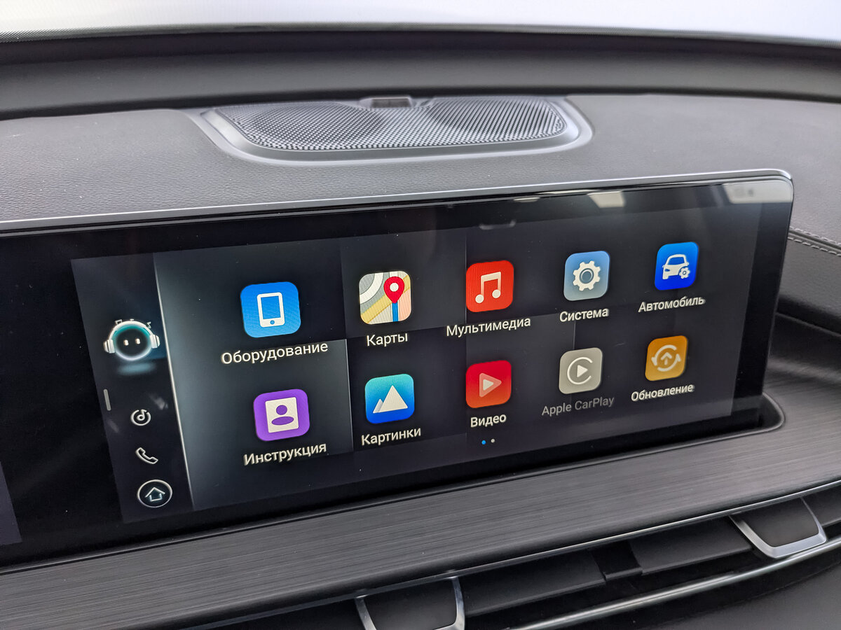 Продажа Б/У Чери Тигго 7 Про Макс. Фото: #24