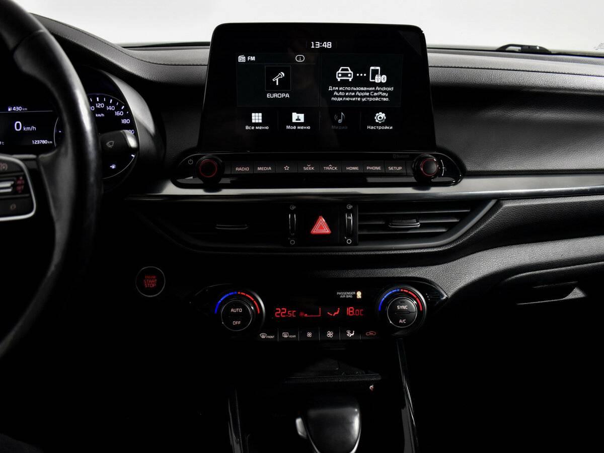 Продажа Б/У Киа Церато. Фото: #16