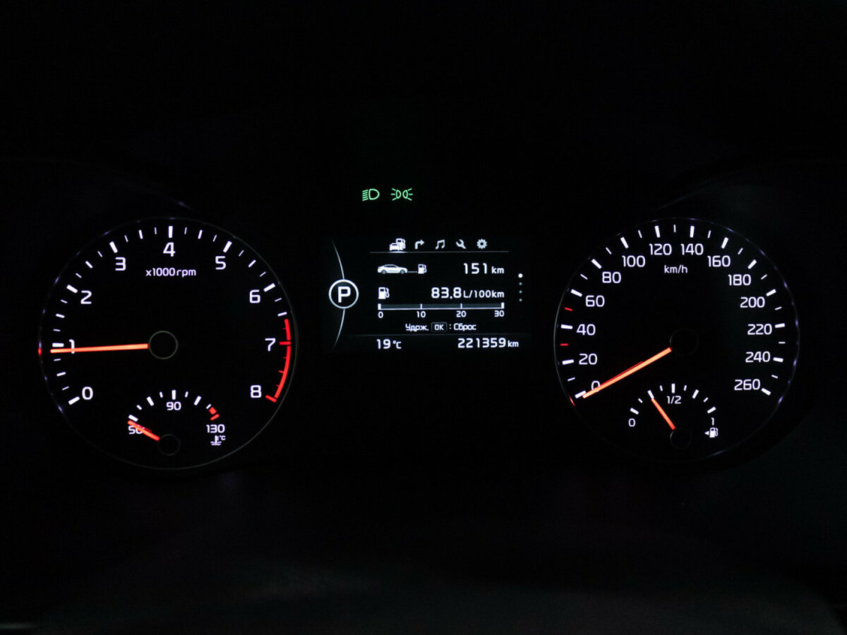 Продажа Б/У Киа Оптима. Фото: #10