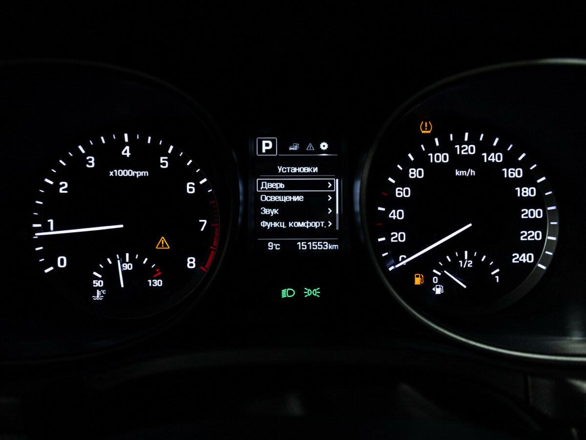 Продажа Б/У Хендай Санта Фе. Фото: #9