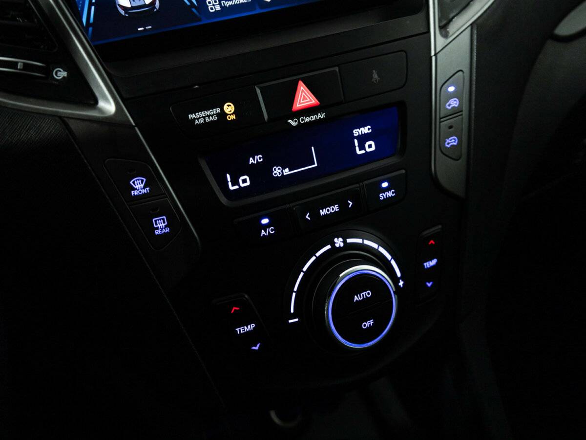 Продажа Б/У Хендай Санта Фе. Фото: #13