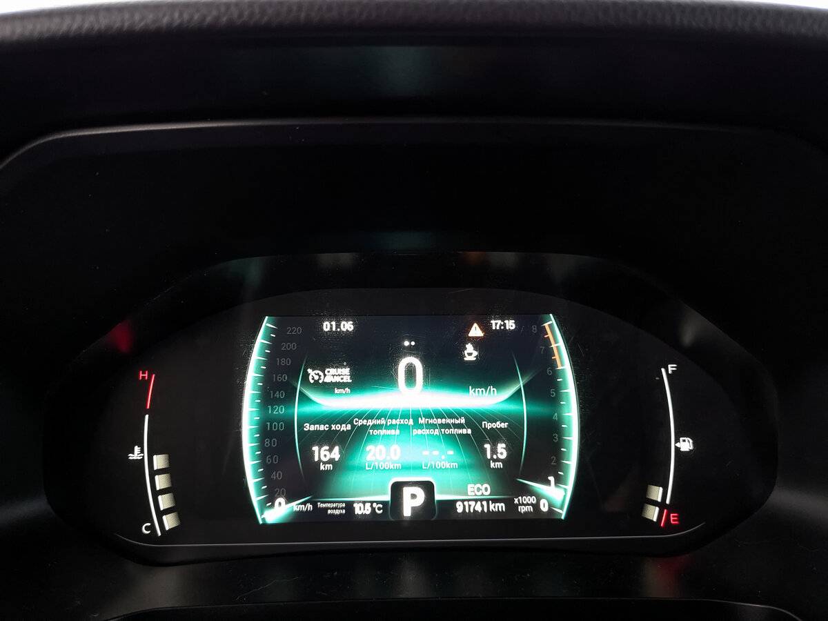 Продажа Б/У Чери Тигго 7 Про. Фото: #14