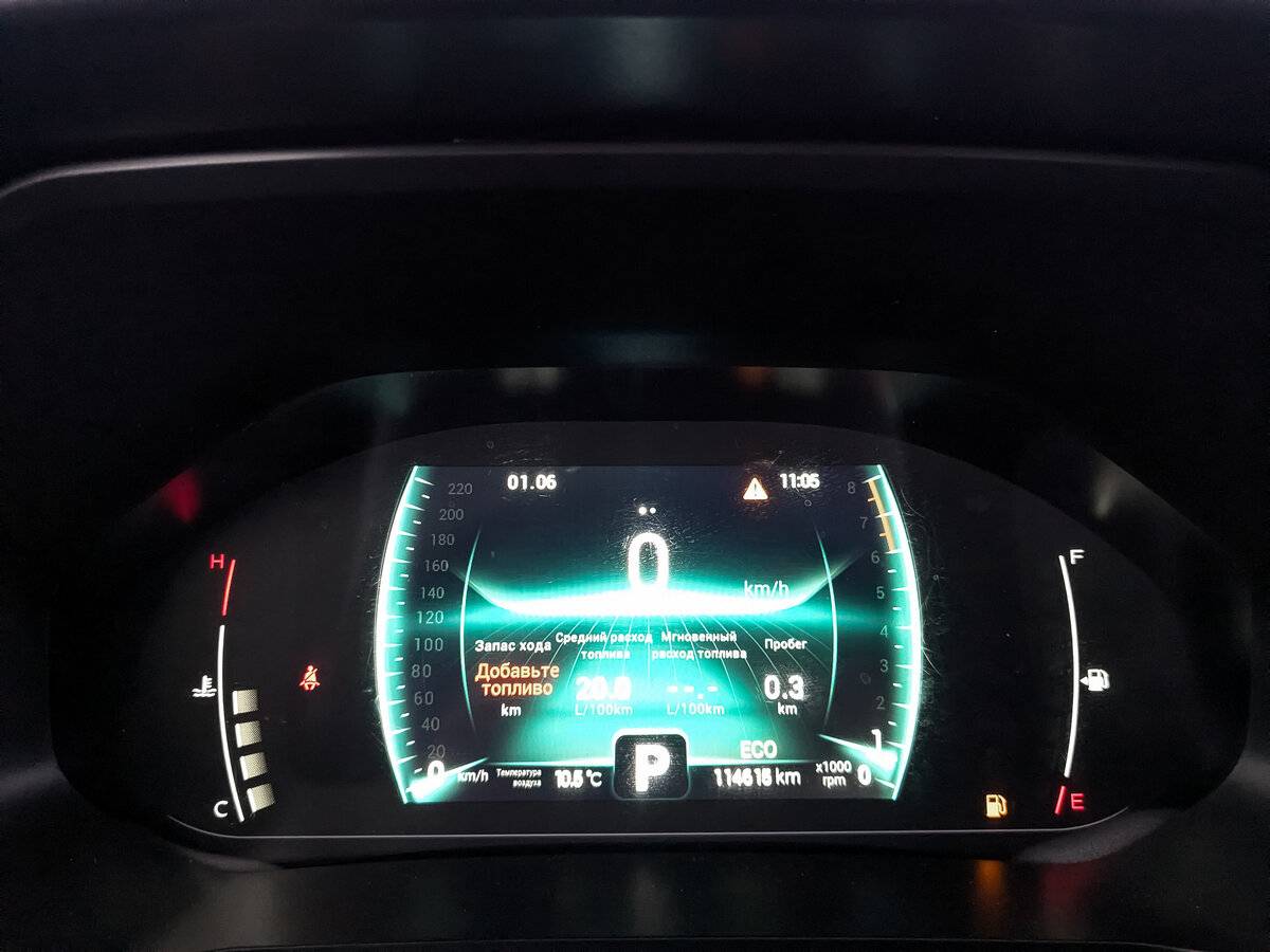 Продажа Б/У Чери Тигго 7 Про. Фото: #15