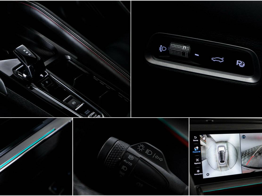 Продажа Б/У Джили Кулрэй. Фото: #15