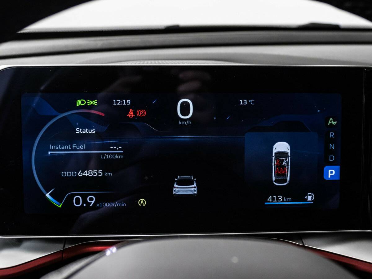 Продажа Б/У Джили Кулрэй. Фото: #9