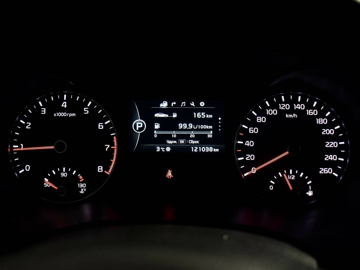 Продажа Б/У Киа Оптима. Фото: #17