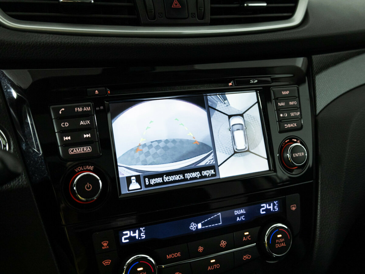 Продажа Б/У Ниссан Икс-Трейл. Фото: #16