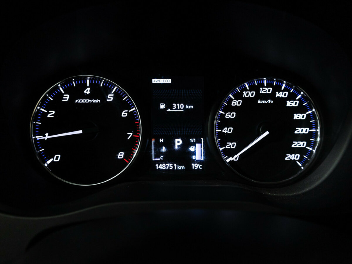 Продажа Б/У Митсубиши Оутлэндер. Фото: #11