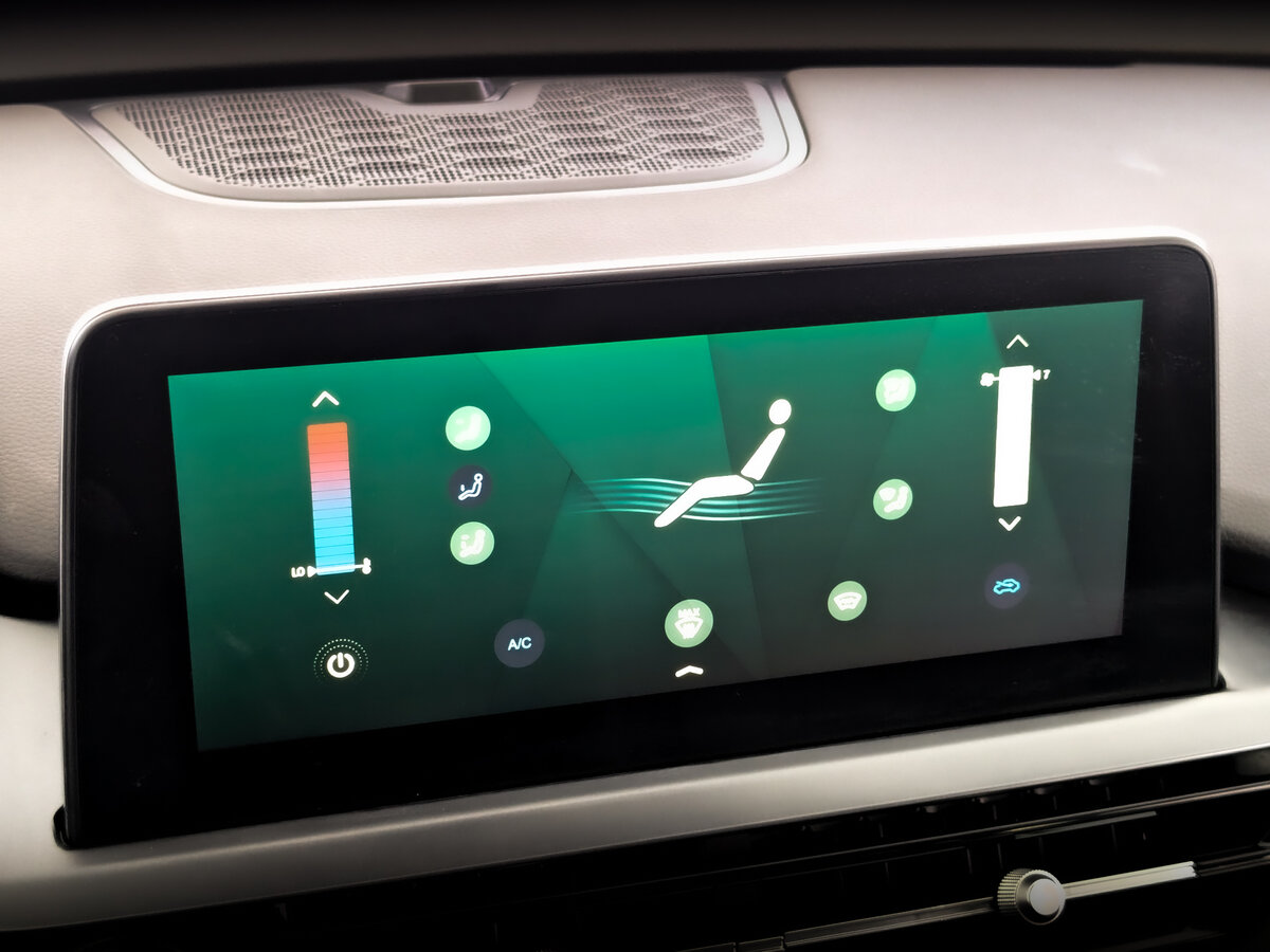 Продажа Б/У Чери Тигго 4 Про. Фото: #23