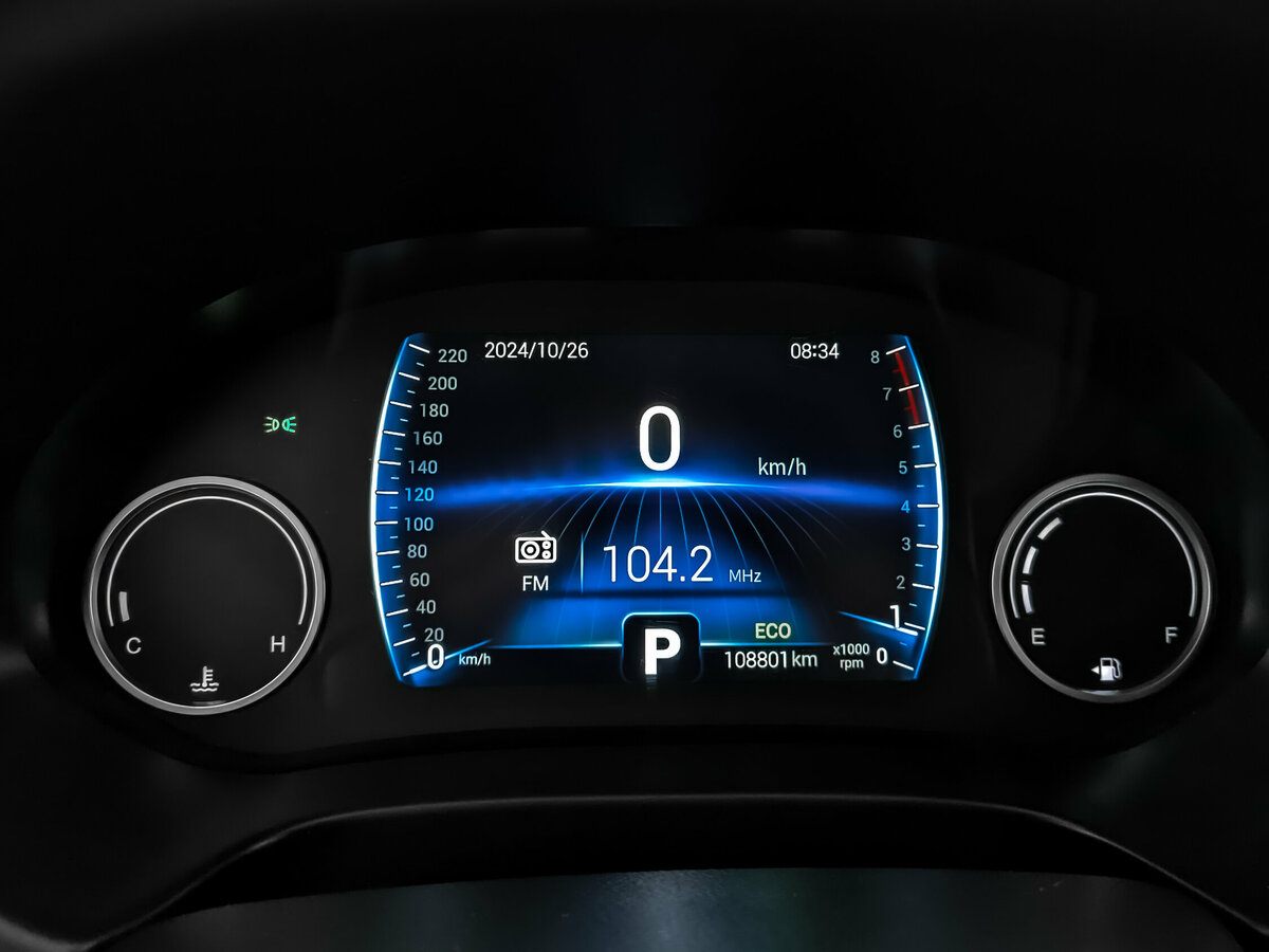 Продажа Б/У Чери Тигго 4. Фото: #15