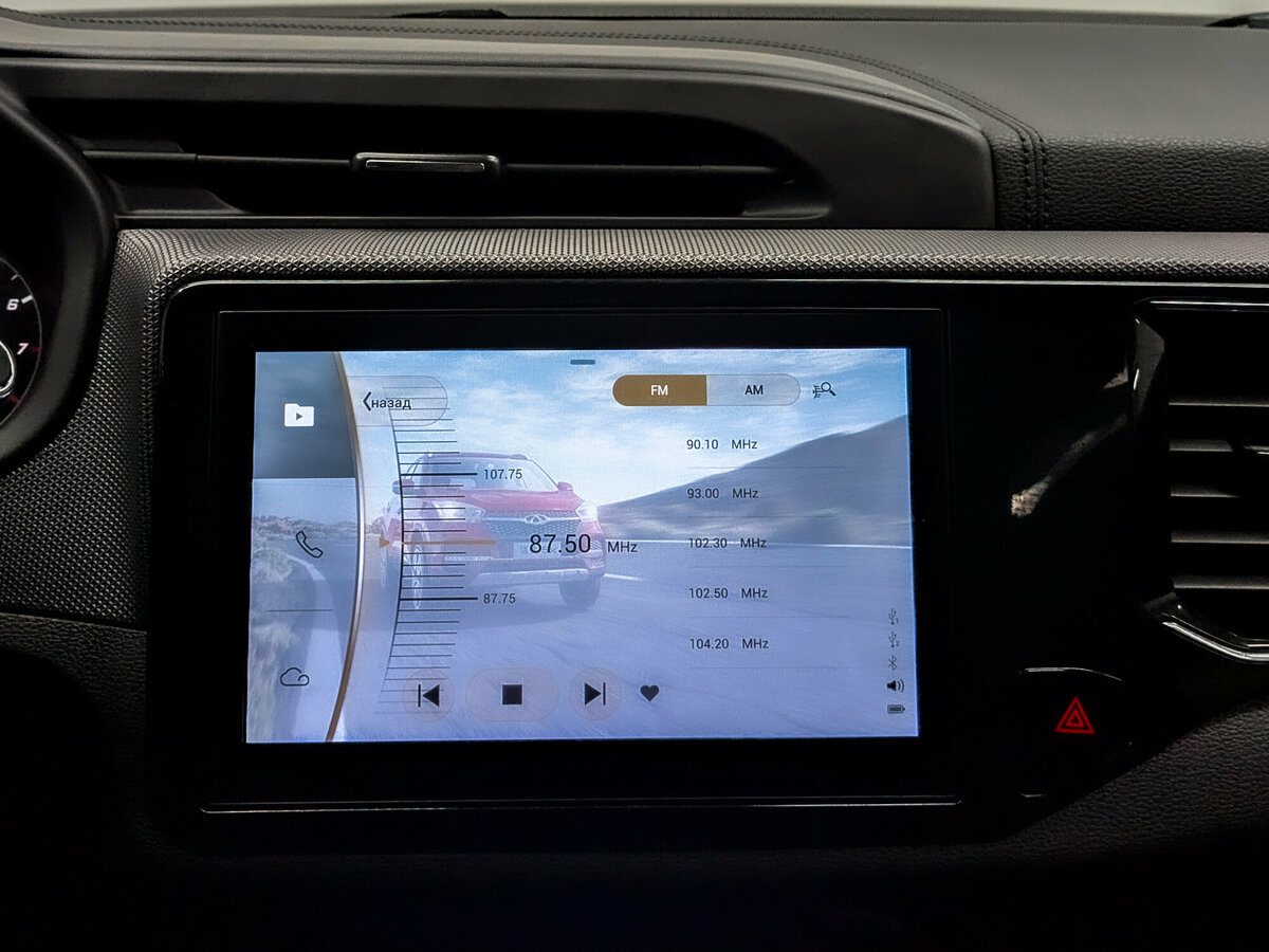 Продажа Б/У Чери Тигго 4. Фото: #14