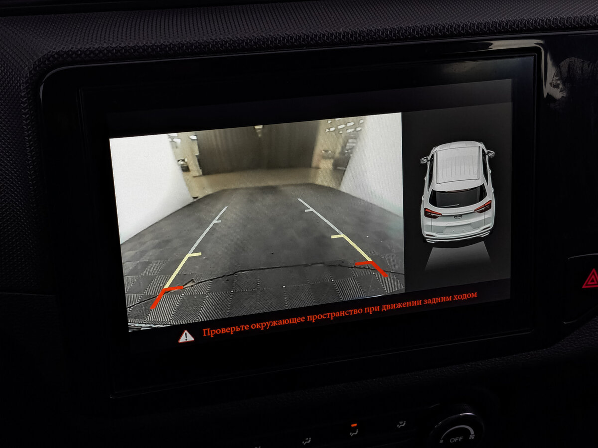 Продажа Б/У Чери Тигго 4. Фото: #27