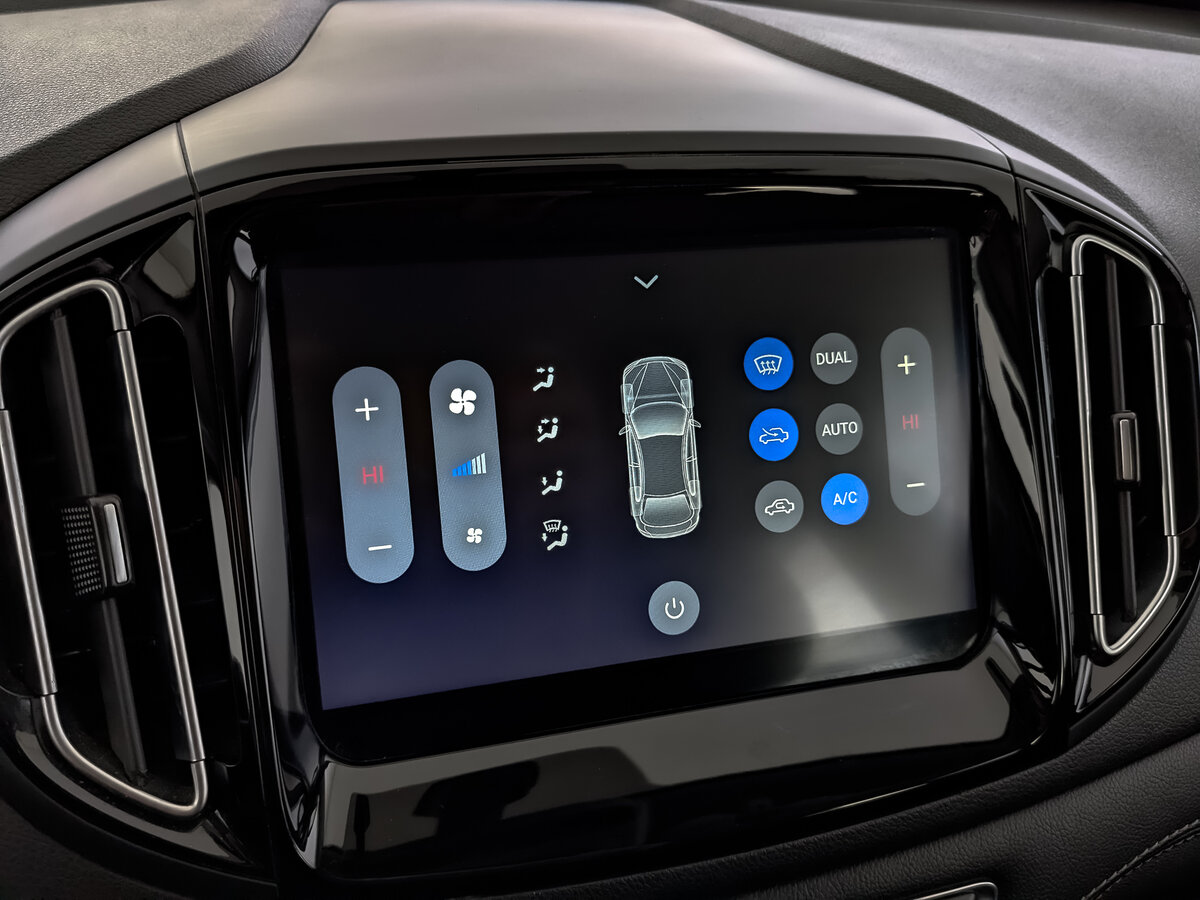 Продажа Б/У Чери Тигго 7. Фото: #26