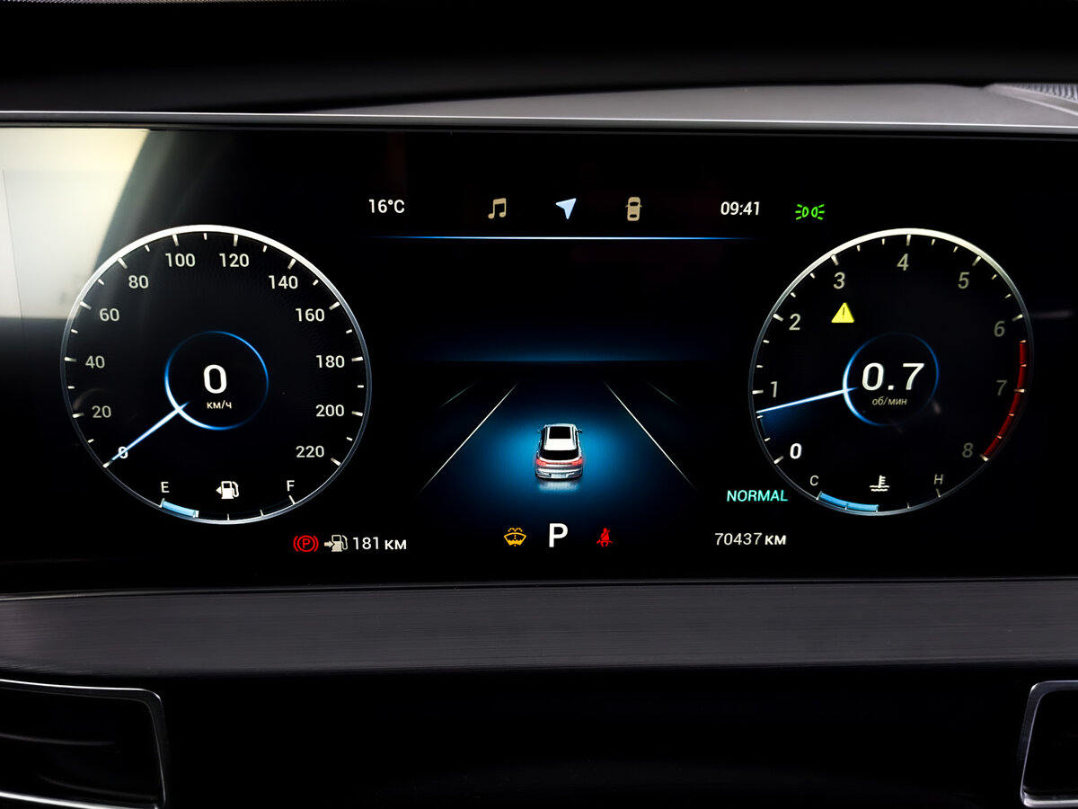 Продажа Б/У Чери Тигго 7 Про Макс. Фото: #11