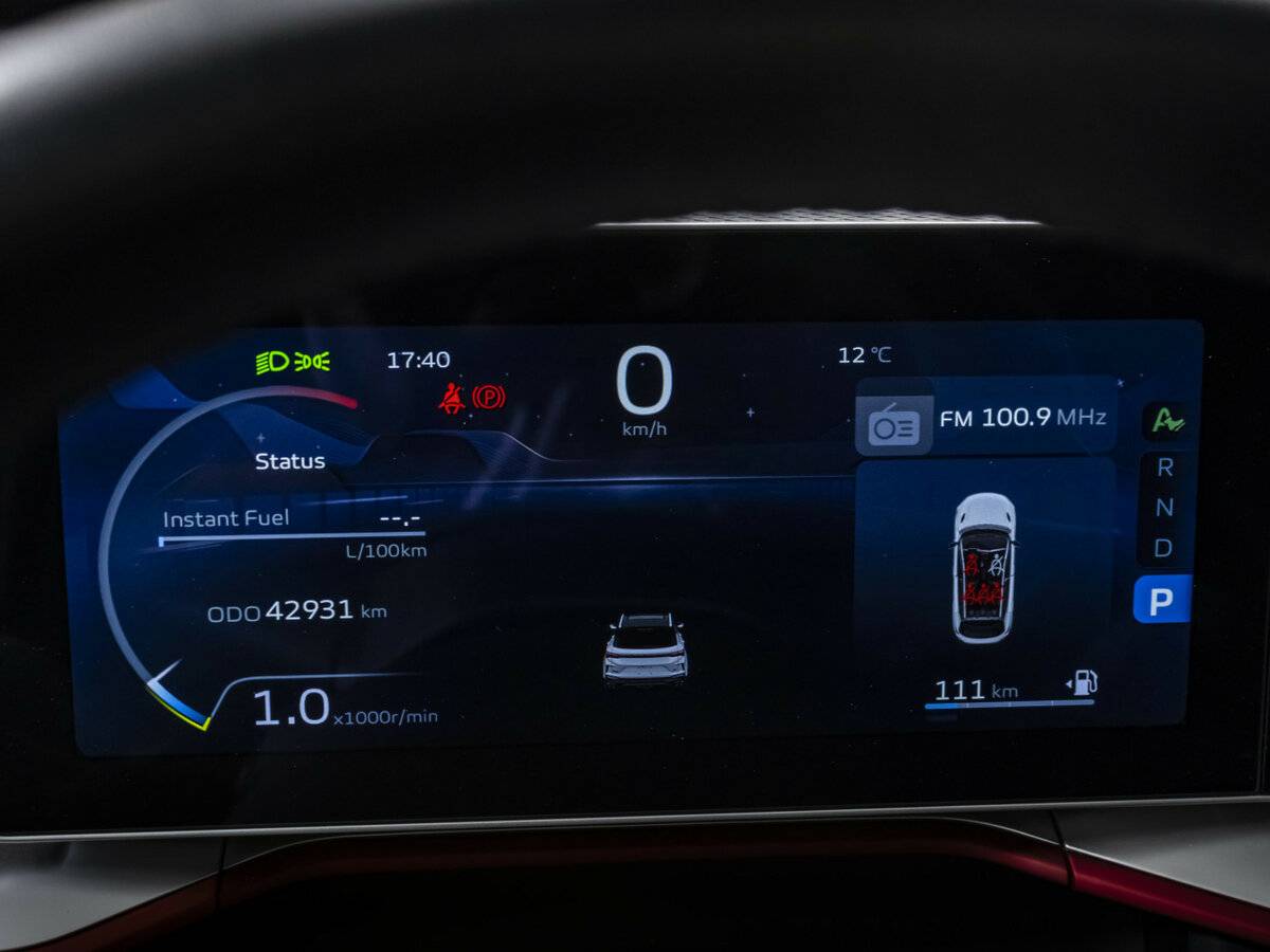 Продажа Б/У Джили Кулрэй. Фото: #8