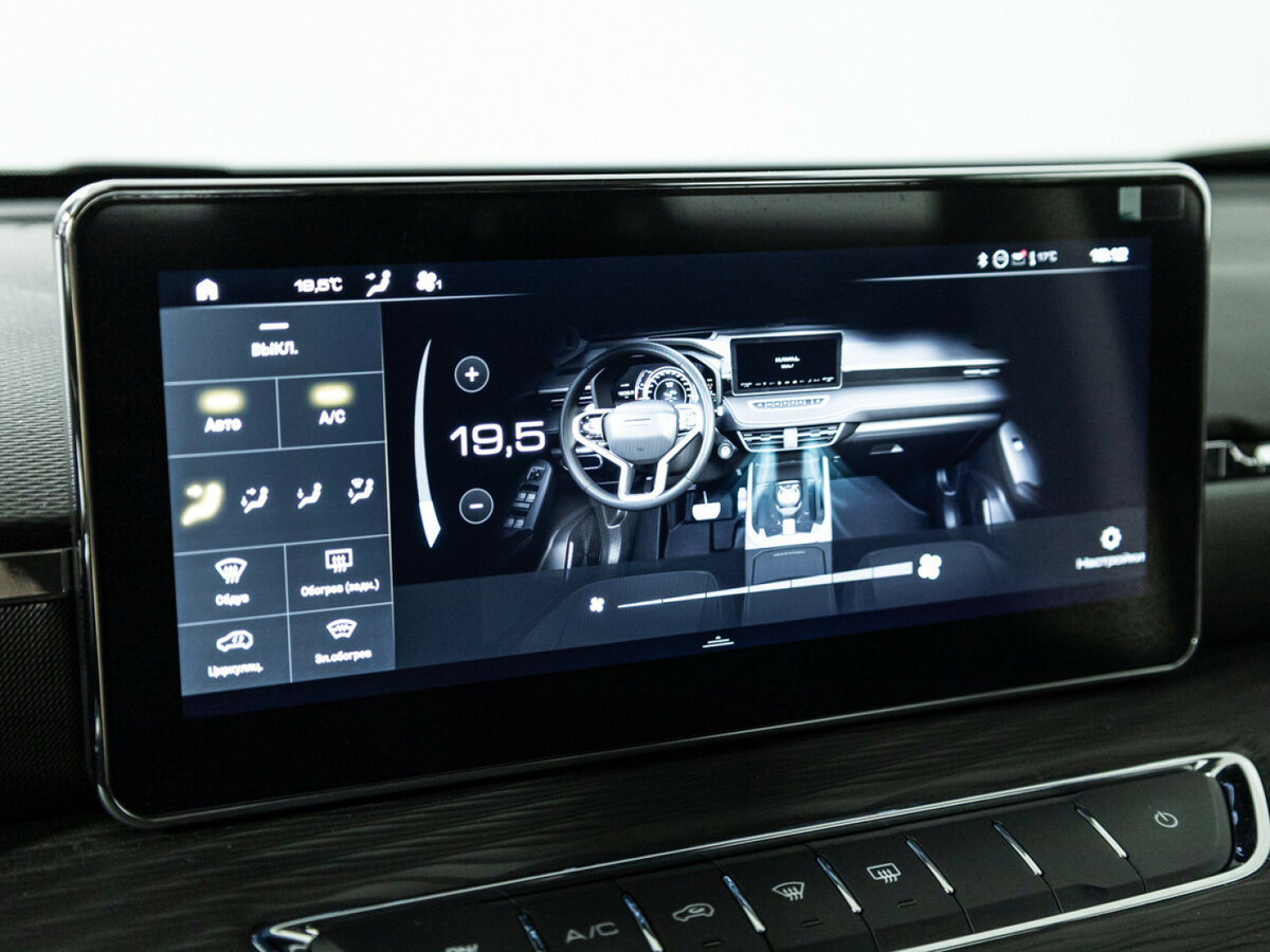 Продажа Б/У Хавал Джолион. Фото: #14