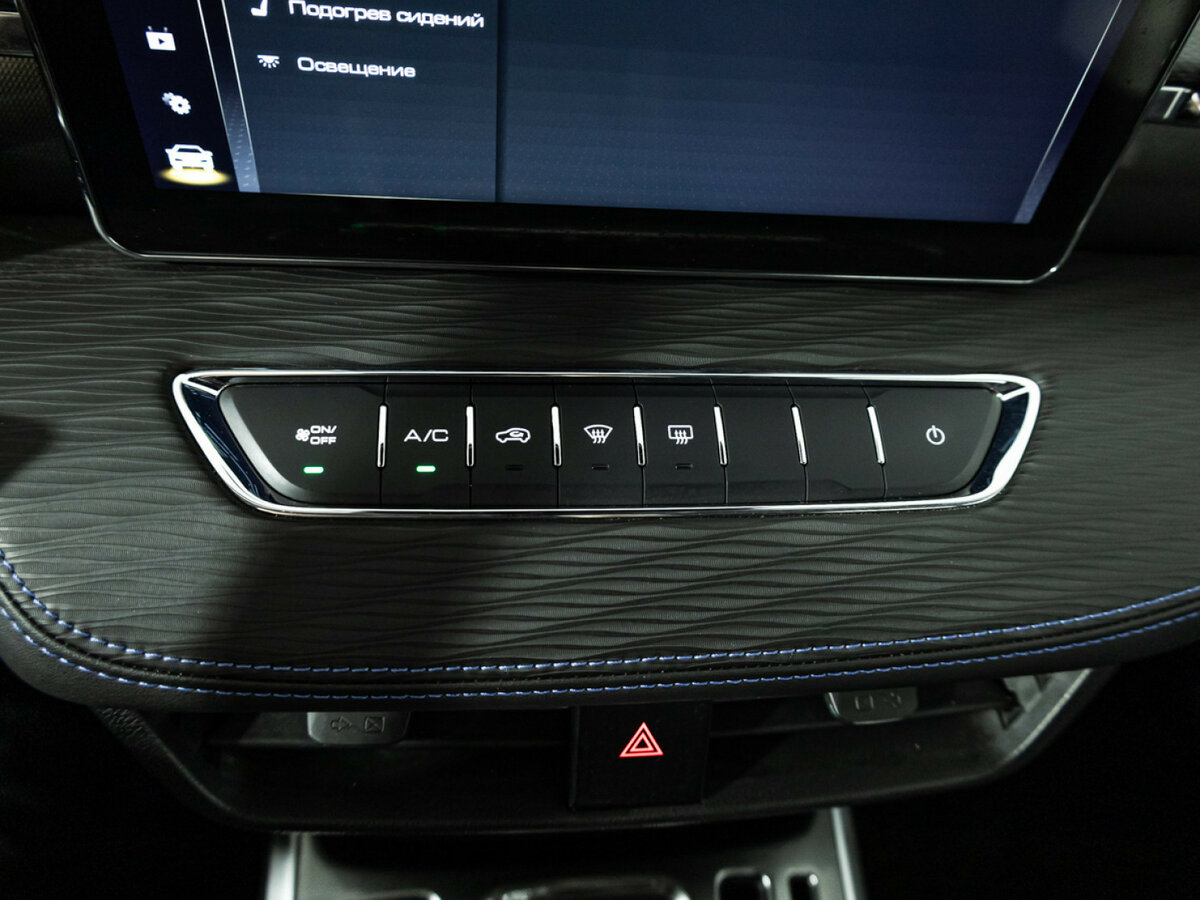 Продажа Б/У Хавал Джолион. Фото: #15