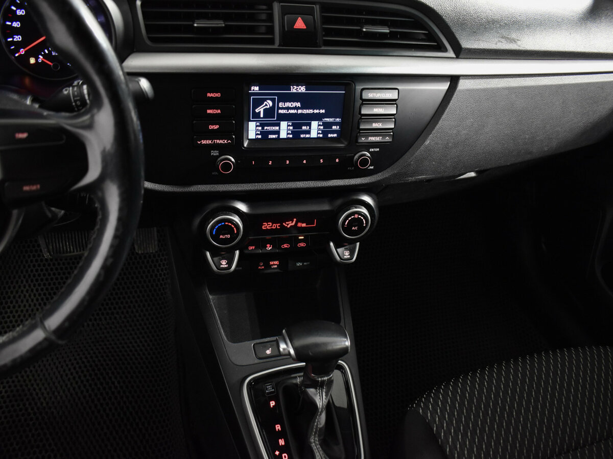 Продажа Б/У Киа Рио. Фото: #17