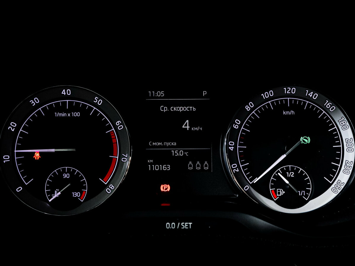 Продажа Б/У Шкода Карок. Фото: #10